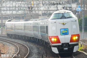 【JR西】287系HC602編成(スーパーくろしお塗装)が送り込み回送