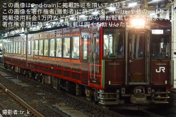 【JR東】仙台～小牛田・石越駅間 特急「イブニングウェイ1号・3号」運転開始