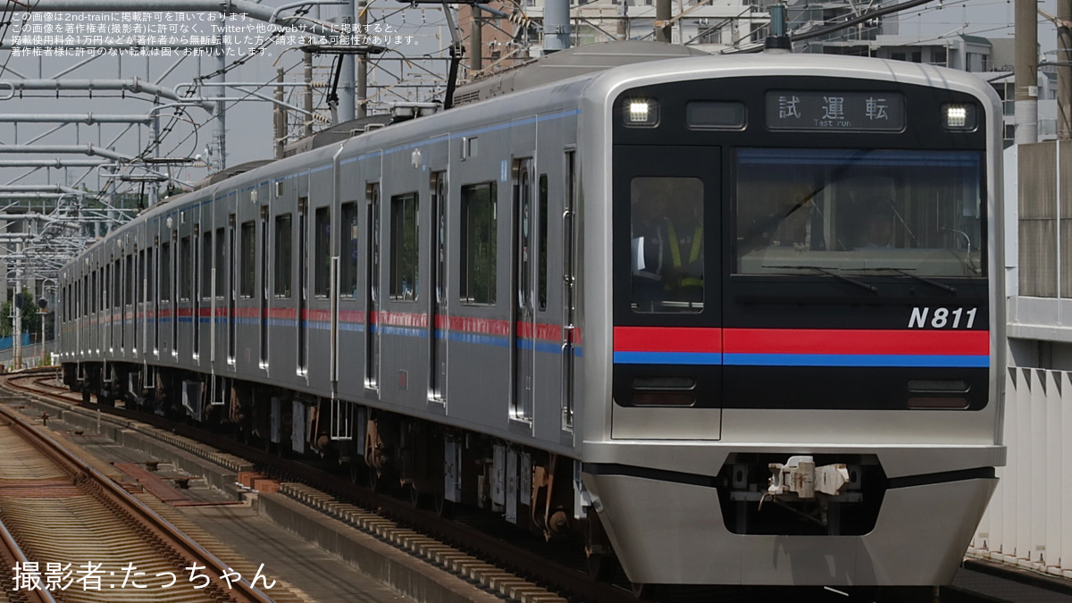 c606fef8d8cb8fd048fba78fcbc8eb