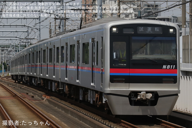 北初富駅で撮影された【京成】N800形N818編成(京成カラー)くぬぎ山出場試運転