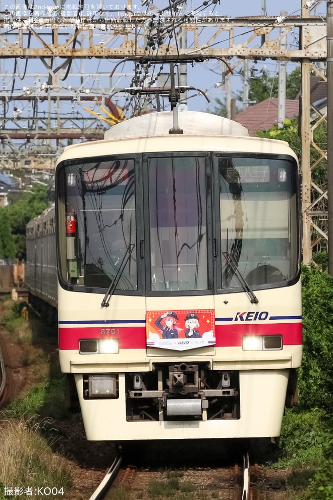 【京王】「アイドルマスター シャイニーカラーズトレイン」運転開始