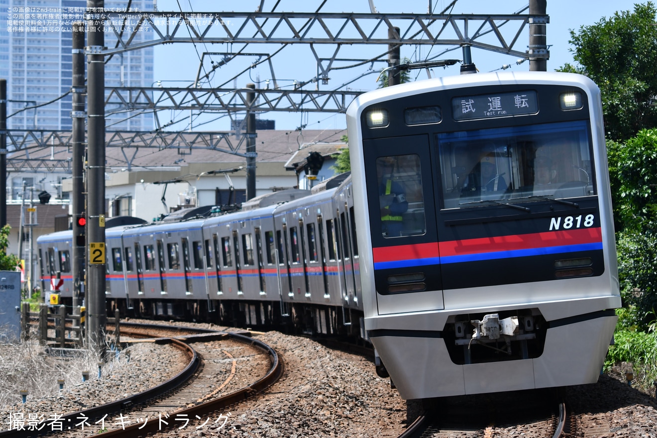 【京成】N800形N818編成(京成カラー)くぬぎ山出場試運転の拡大写真