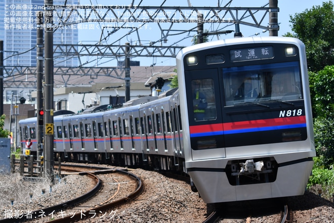 新津田沼～前原間で撮影された【京成】N800形N818編成(京成カラー)くぬぎ山出場試運転