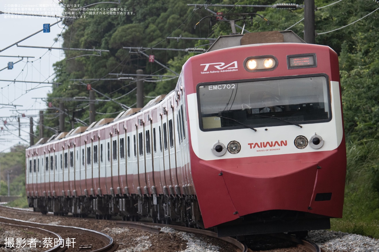 【台鉄】EMU700型EMC702を使用した新しい京急電鉄ラッピングが運行開始の拡大写真