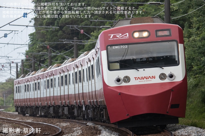 【台鐵】EMU700型EMC702を使用した新しい京急電鉄ラッピングが運行開始