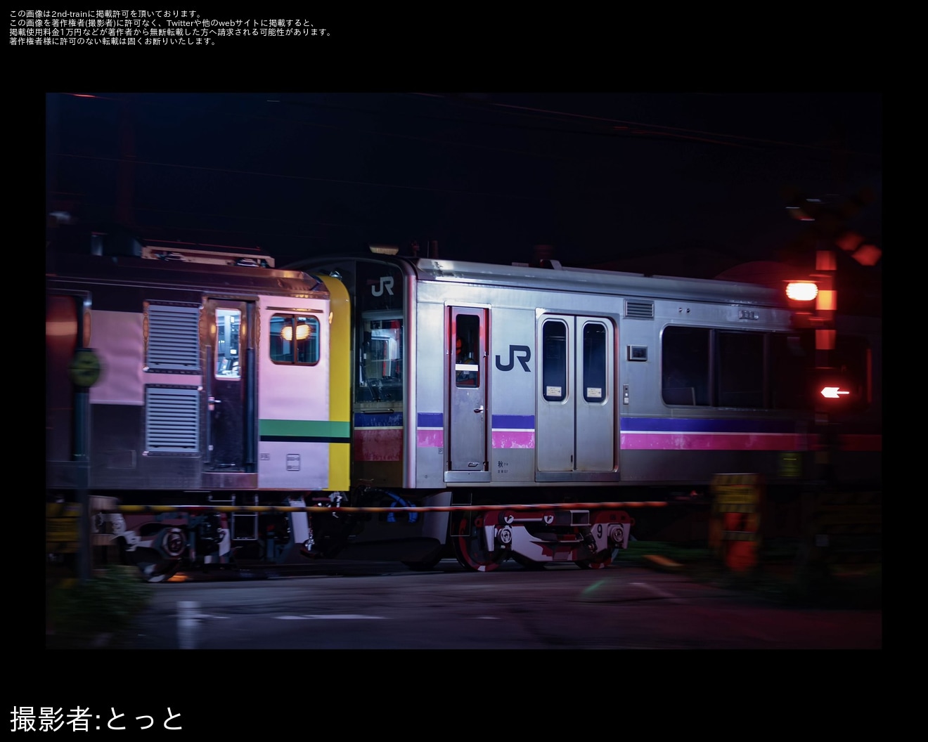 【JR東】701系N5001編成が秋田総合車両センターへ配給輸送、廃車の可能性もの拡大写真