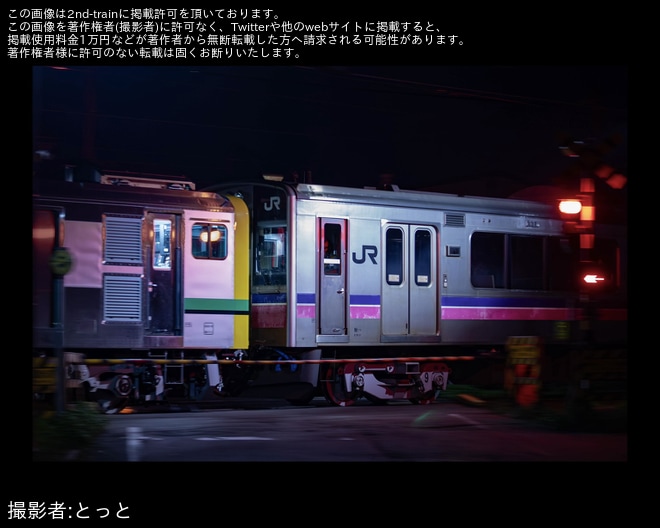【JR東】701系N5001編成が秋田総合車両センターへ配給輸送、廃車の可能性も
