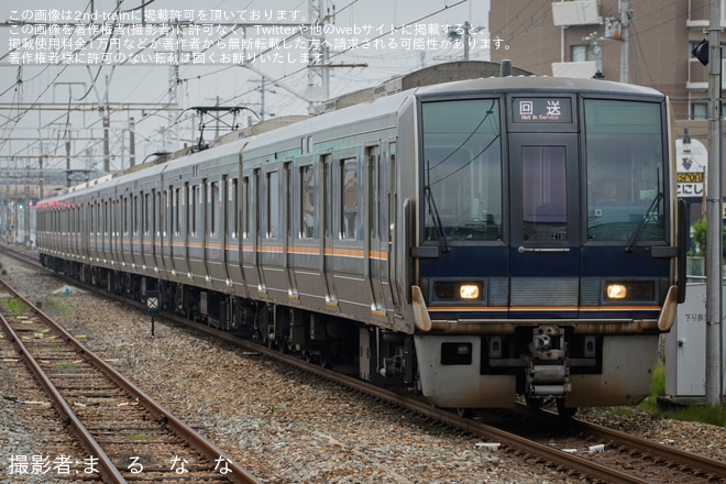 【JR西】207系S3+Z19編成網干総合車両所本所入場回送