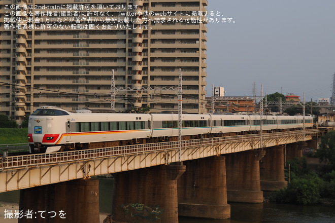 杉本町～浅香間で撮影された【JR西】「くろしお60周年記念号で行く 白浜への旅」ツアーを催行