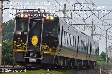 【JR西】観光列車「はなあかり」大阪～敦賀間運行
