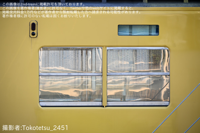 小手指車両基地付近で撮影された【西武】2000系2417F+2419Fの種別・行先表示器が撤去され連結器が交換される