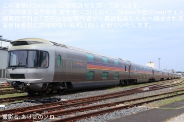 【JR東】「E26系カシオペア客車・カヤ27外観見学会」開催