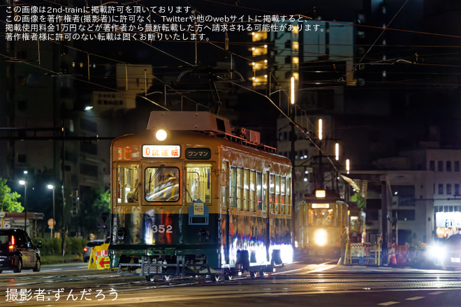 【広電】200形238号ハノーバー電車、350形352号、600形602号駅前大橋線試運転