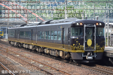 byMKプラス1