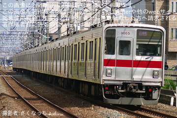【東武】9000系9105F TASC性能確認試運転