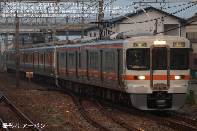 【JR海】弁天島花火大会に伴う臨時列車