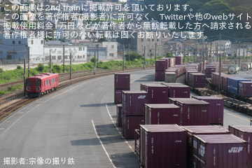 【JR九】BE200-1 貨物線、山陽本線の下関までを往復検測
