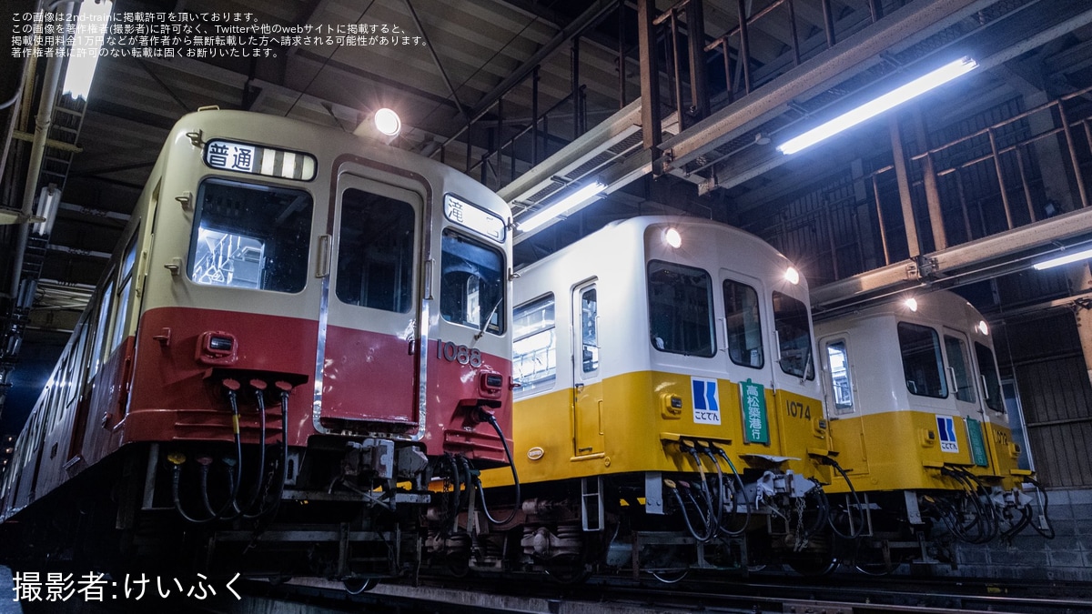 c9256566dea2d7a813fe1d1e8c14a0