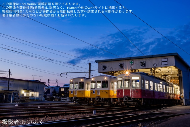 仏生山車庫で撮影された【ことでん】「1071×1072号復刻塗装前撮影会」開催