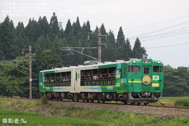 【JR東】臨時快速「風っこ夏の奥羽本線号」を運行(2025年7月)