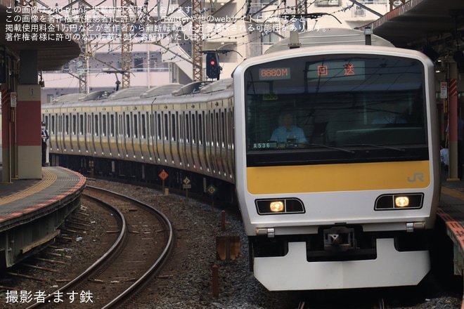 【JR東】E231系ミツA536編成大宮総合車両センター入場