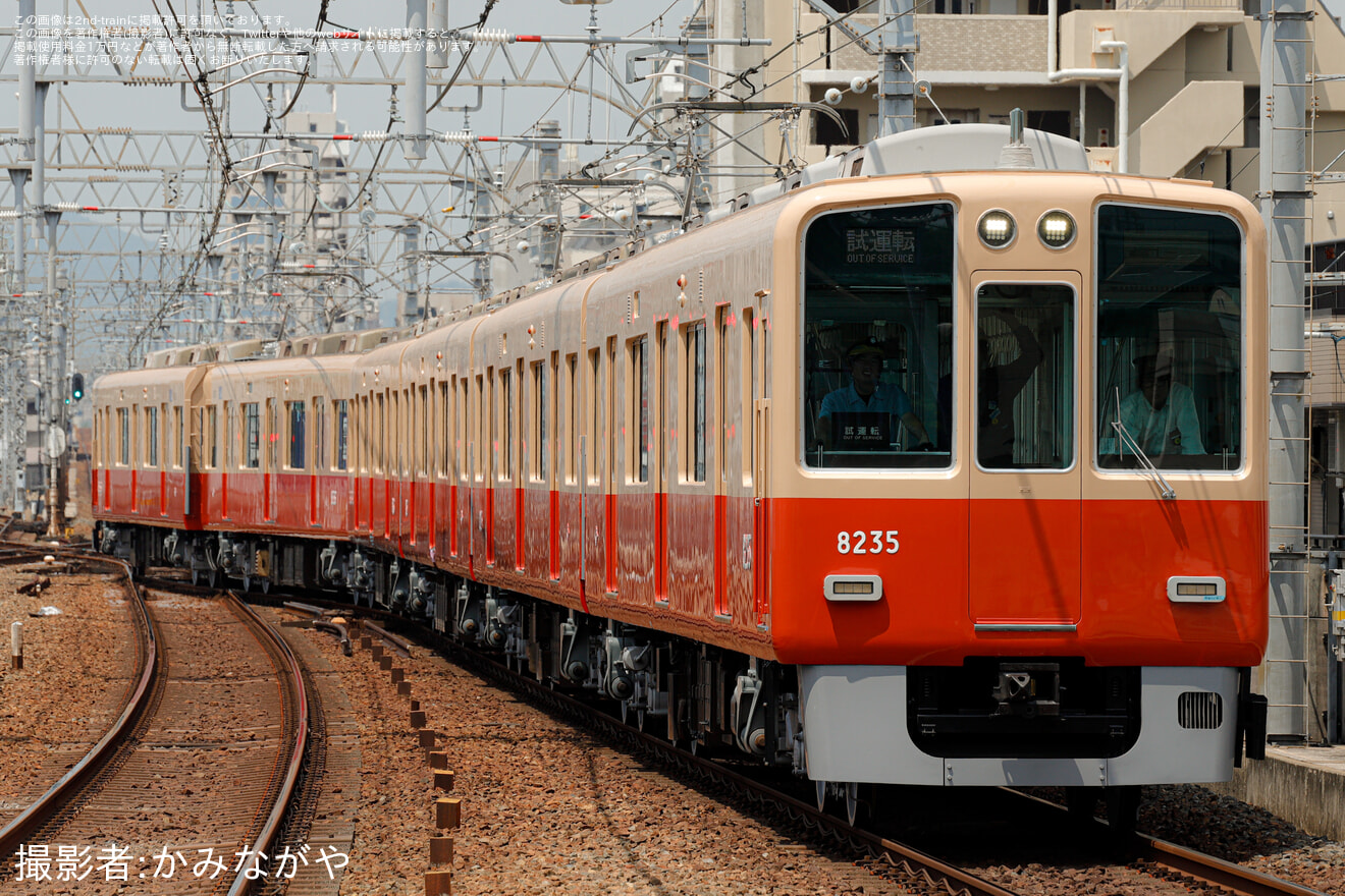 【阪神】8000系8235F(赤胴車に変更)尼崎工場出場試運転の拡大写真
