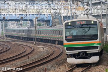 【JR東】E231系ヤマU591編成+U51編成使用 TASC確認試運転