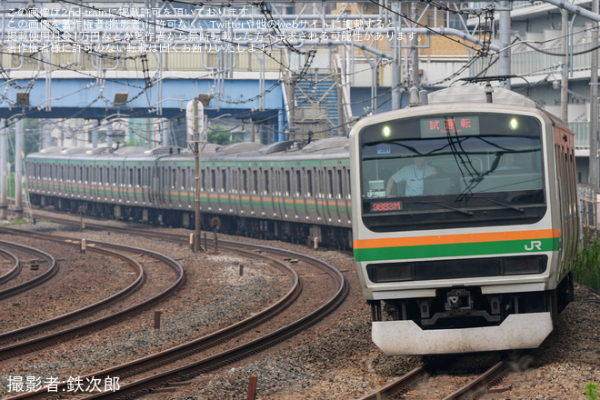 横浜～戸塚間で撮影された【JR東】E231系ヤマU591編成+U51編成使用 TASC確認試運転