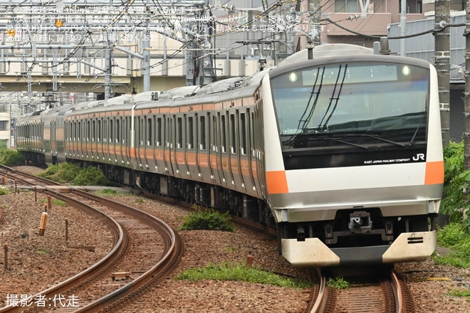 【JR東】E233系トタH52編成 東京総合車両センター出場