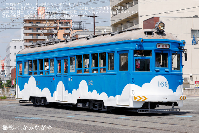【阪堺】モ161形162号車 我孫子道車庫出場試運転