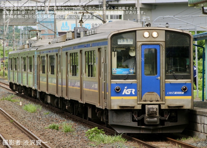 【青い森】「特別快速青鉄全線完全走破号 特別編 乗車体験」ツアーが催行