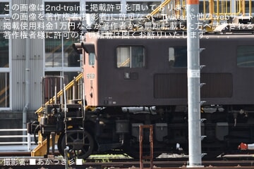 【JR西】保存されているEF15-158が車庫の外へ