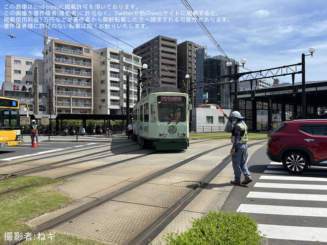 【鹿市交】9500形9512号車が脱線