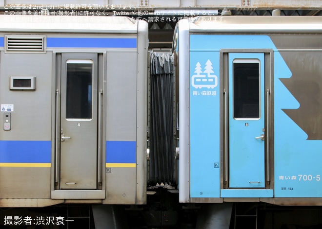【青い森】「特別快速青鉄全線完全走破号 特別編 乗車体験」ツアーが催行