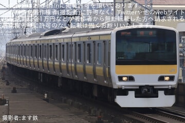 【JR東】E231系ミツA536編成大宮総合車両センター入場