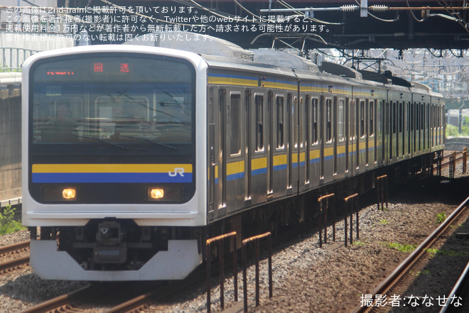 【JR東】踏切事故当該の209系マリC606編成 大宮総合車両センター入場