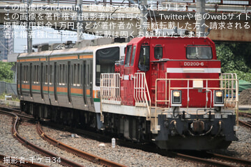 【流鉄】211系GG9編成のみが川崎貨物から甲種