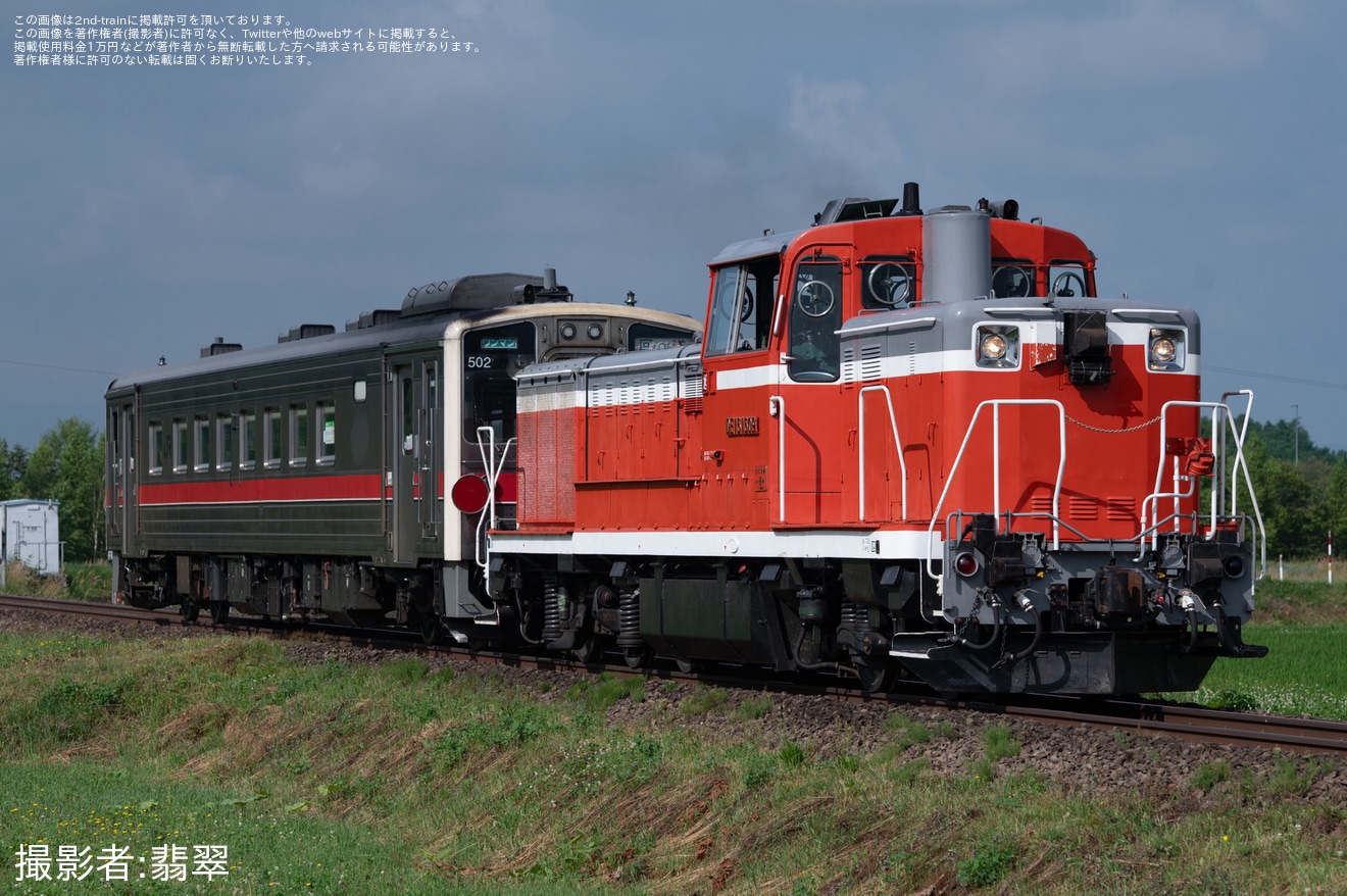 【JR北】脱線事故当該のキハ54-502が釧路運輸車両所へ回送の拡大写真