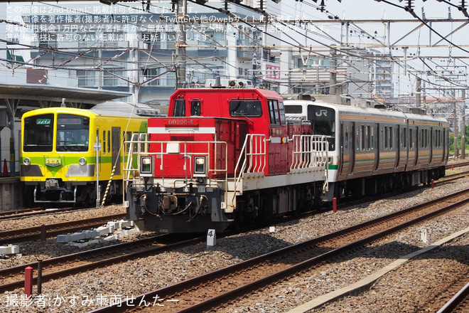 馬橋駅駅で撮影された【流鉄】211系GG9編成のみが川崎貨物から甲種