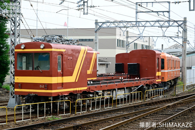塩浜11番線で撮影された【養老】600系D06 ラビットカーの前照灯がLED化