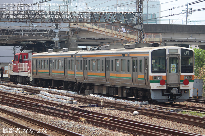 【流鉄】211系GG9編成のみが川崎貨物から甲種