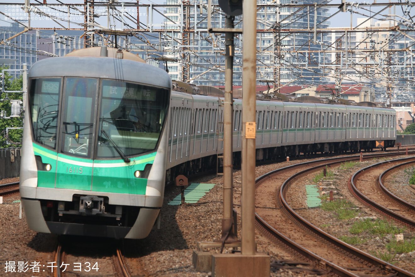【メトロ】16000系16115F使用 常磐緩行線内試運転の拡大写真