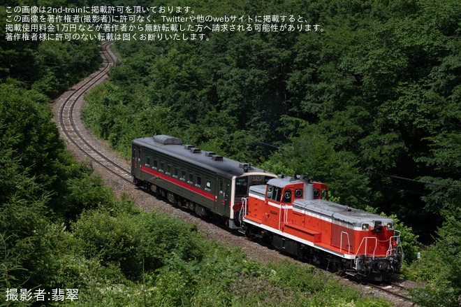 【JR北】脱線事故当該のキハ54-502が釧路運輸車両所へ回送