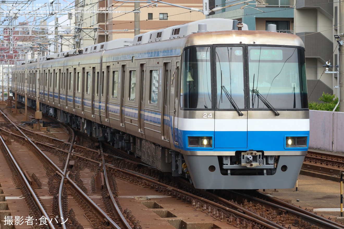 【福市交】2000N系24編成姪浜車両基地出場試運転の拡大写真