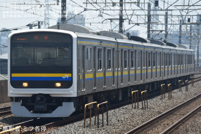 下総中山駅で撮影された【JR東】踏切事故当該の209系マリC606編成 大宮総合車両センター入場