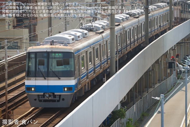【福市交】2000N系24編成姪浜車両基地出場試運転