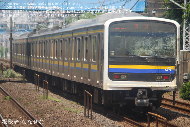 【JR東】踏切事故当該の209系マリC606編成 大宮総合車両センター入場