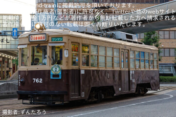 byずんたろう