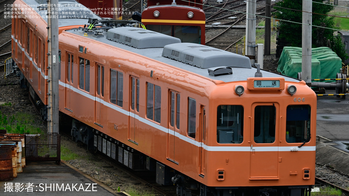 養老】600系D06 ラビットカーの前照灯がLED化 |2nd-train鉄道ニュース