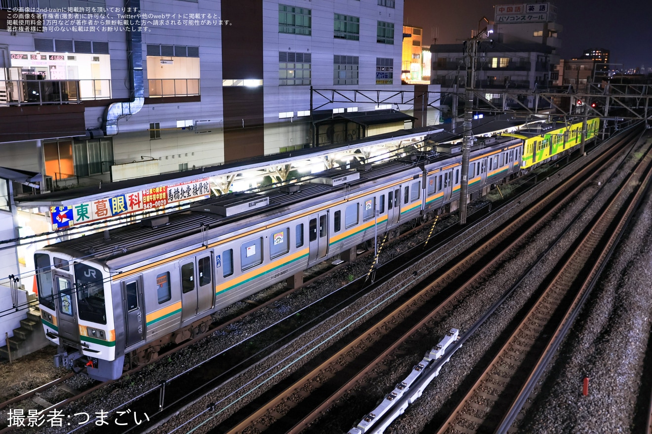 【流鉄】元JR東海の211系GG9編成が5000形「なの花」と連結し流山駅への拡大写真